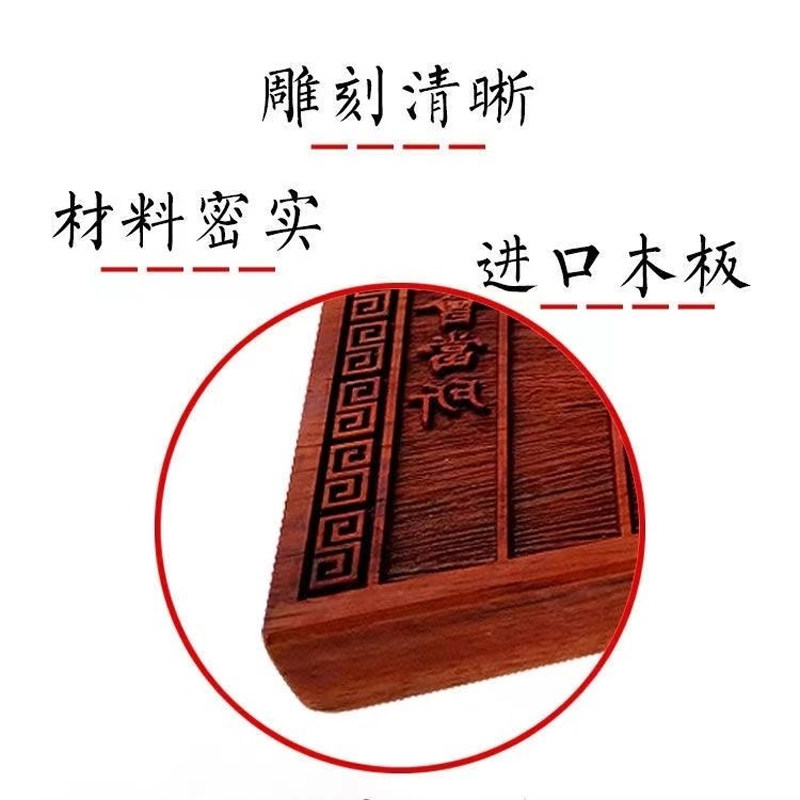 定制木版画文字印章雕刻桃红花梨木道君经师宝佛法三宝印文创diy,淘宝优惠券,粉丝福利购,淘宝优惠卷