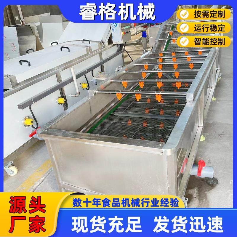 商用翻浪式气泡清洗机 多功能洗菜洗果设备 连续式洗酱菜机器,淘宝优惠券,粉丝福利购,淘宝优惠卷