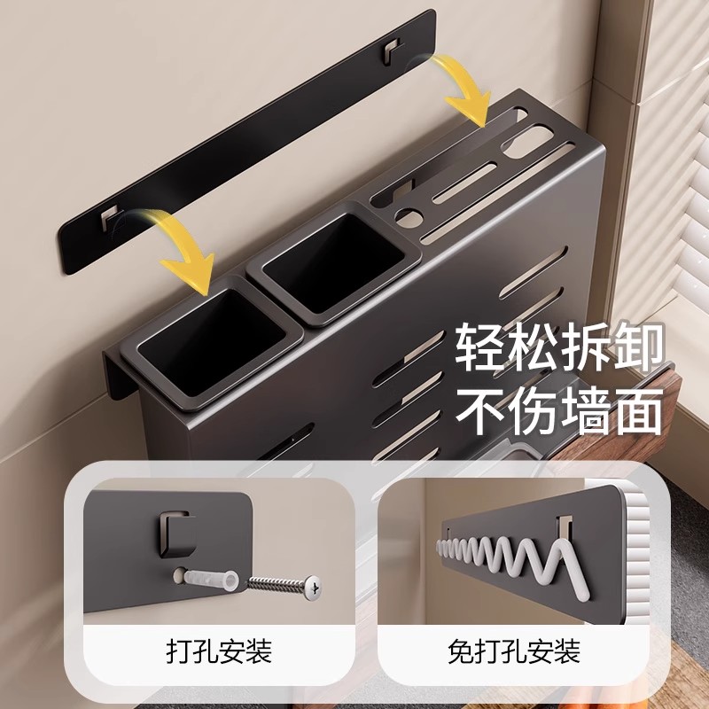 Walnut kitchen storage rack, multifunctional integrated knife holder, chopstick cage, chopstick barrel, pot cover, chopping board, cutting board storage rack