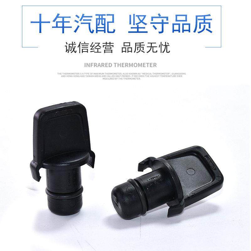 适配奥迪EA888三动机机油尺堵盖 A6L机油标尺小盖A4L帕萨特Q5,淘宝优惠券,粉丝福利购,淘宝优惠卷