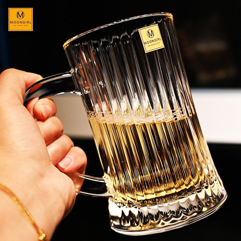 Moongirl水晶玻璃耐热带把啤酒杯扎啤杯果汁冷饮杯可乐杯黑啤杯子,淘宝优惠券,粉丝福利购,淘宝优惠卷