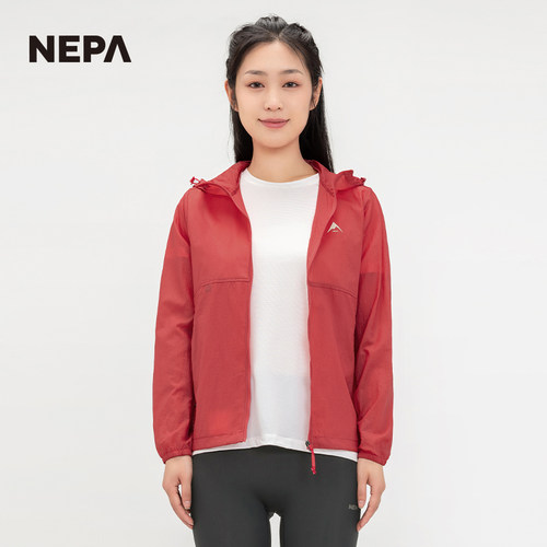 NEPA耐葩夏季百搭城市户外女士外套连帽轻型防风夹克7J40661 - 图0