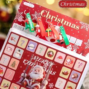 圣诞盲盒洞洞乐玩偶公仔戳戳乐儿童玩具礼物