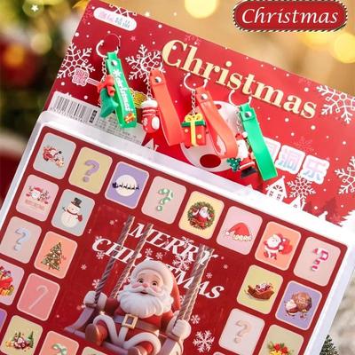 圣诞盲盒洞洞乐玩偶公仔戳戳乐儿童玩具礼物