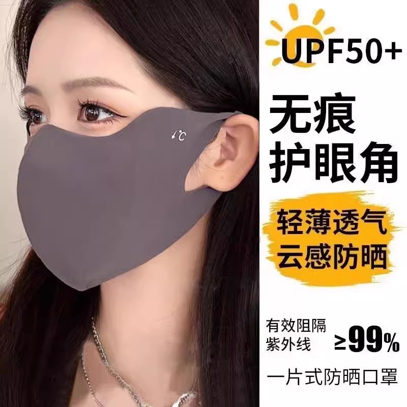 芳香樟脑丸衣柜防霉防虫防潮除味驱虫香薰室内衣服防蛀除湿