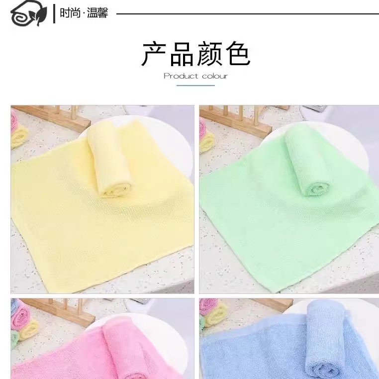 11木纤维 多功能 加厚不沾油 油利除洗碗布 抹布S