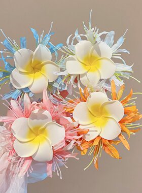 夏日黄色鸡蛋花发夹拍照海边