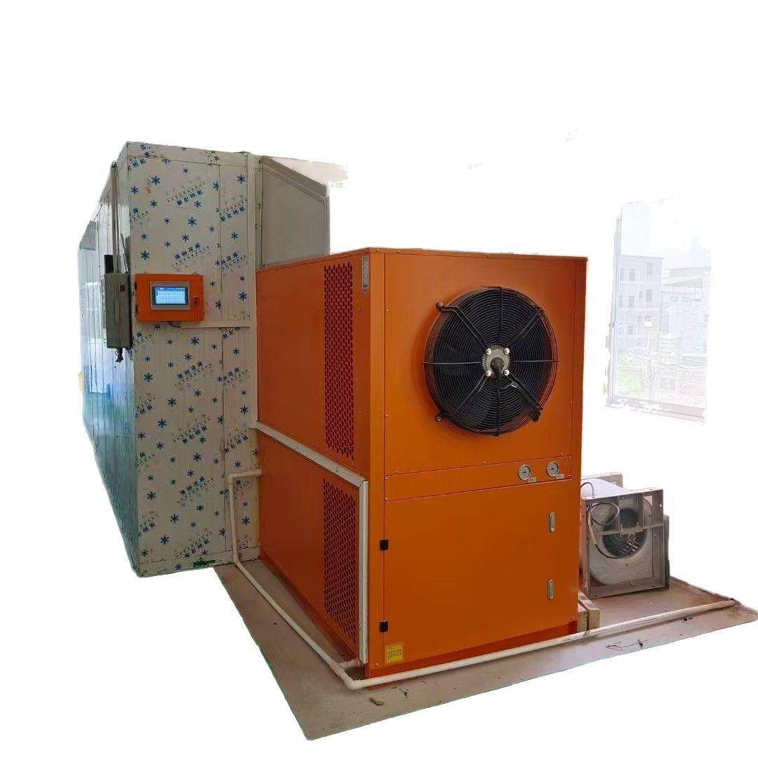 大型烘干房食品工业辣椒空气能热泵干燥除湿海鲜肉菜类药材烘干箱,淘宝优惠券,粉丝福利购,淘宝优惠卷