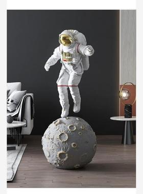 宇航员大型落地摆件太空
