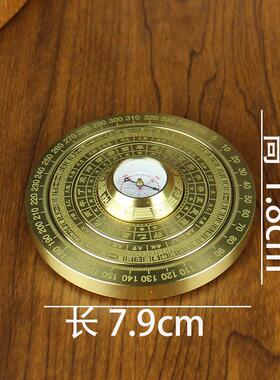黄铜八卦转转指尖陀螺金属工艺品户外求生指南针纯铜罗盘摆件
