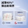 Kabu Star Castle diaper pull-up pants trial size