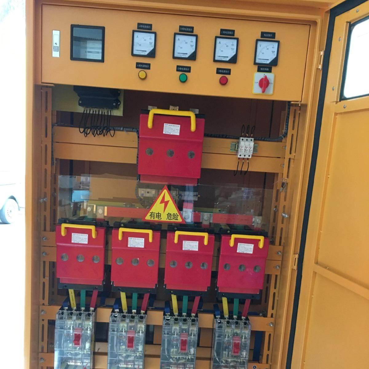 专业供应中铁工地 中国建筑工地标准二级配电柜生产加工,淘宝优惠券,粉丝福利购,淘宝优惠卷