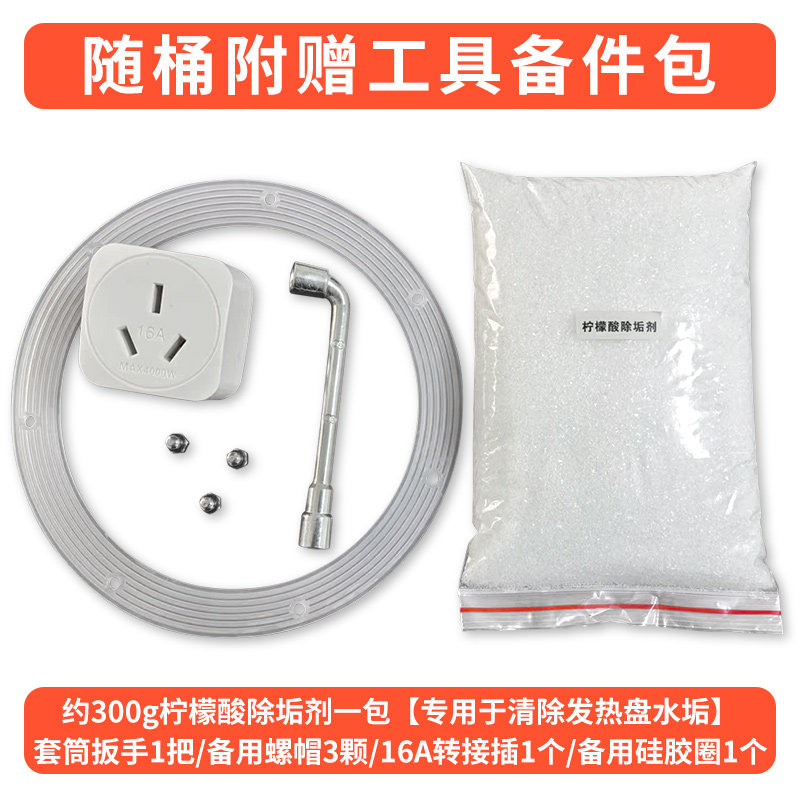 商用蒸汽煮豆浆桶熬粥不粘锅不糊底烧豆浆烧水桶豆花豆腐脑煮浆桶