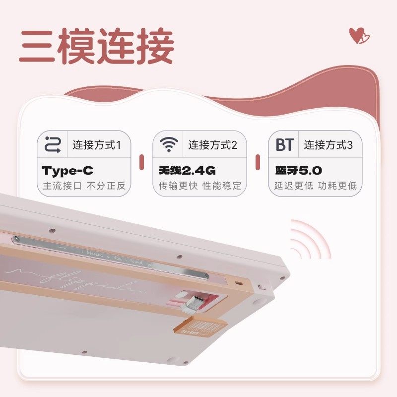 VGN S87三模客制化热插拔有线电脑办公无线蓝牙游戏电竞机械键盘,淘宝优惠券,粉丝福利购,淘宝优惠卷