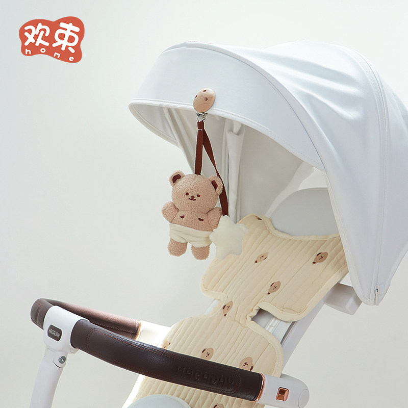 婴儿车挂件推车玩具小月龄宝宝安抚哄睡挂饰新生儿玩偶哄娃神器,淘宝优惠券,粉丝福利购,淘宝优惠卷