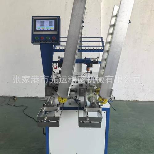 工厂直供计米纬纱机双头独立控制绳带编织机辅助打纱机 - 图2