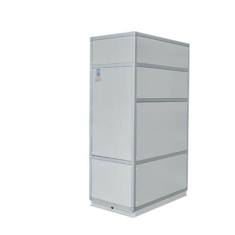 JLF系列恒湿机柜式风冷净化型恒温恒湿机白色自动转轮除湿机器,淘宝优惠券,粉丝福利购,淘宝优惠卷