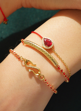 suns 灵蛇系列 满钻蛇眸半红绳手链 银材质18金色