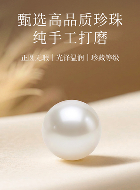 珍珠手链女款白色椭圆珠小米珠