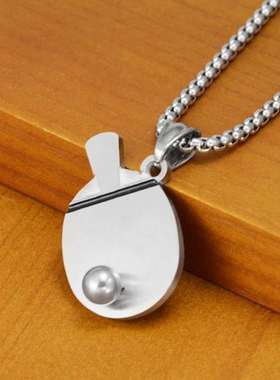 极速Table Tennis Titanium Steel Necklace Pendant FadWe Fast