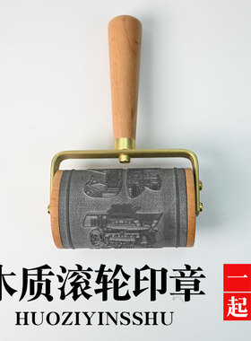 非遗拓印新选择雕版印刷术