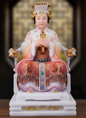 极速碧霞元君泰山奶奶像体汉白玉彩绘泰山娘娘P像老母神像摆件家