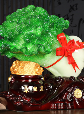 极速招财大号玉白菜m摆件家居客厅酒柜玄关装饰收银台摆设店铺开