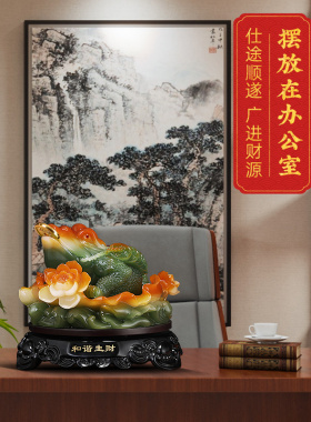 新品和谐生财招财金蟾摆件家居客厅酒柜蟾蜍M装饰品公司店铺开业