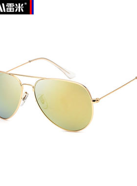 极速雷米超轻炫彩太阳眼镜男女z太阳眼镜潮人开车司机驾驶镜偏光