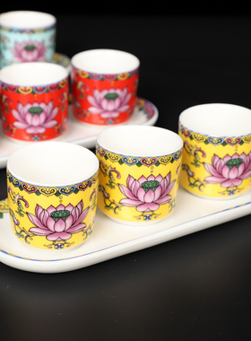 极速珐琅佛具招财瓷描金浮u雕莲花三套杯财神小酒杯仙家供水碗供