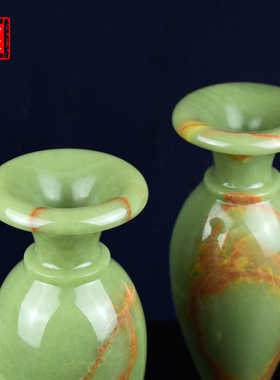 新品玉石花瓶摆件青玉q瓶客厅玄关柜博古架摆设家居装饰品乔迁新