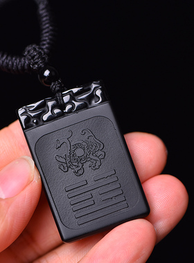 极速可定制黑色天然水晶黑曜石玄武吊坠项K链水泽节钥匙扣挂件饰