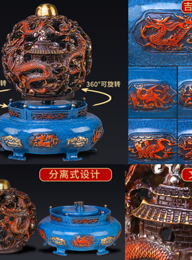 极速九转c乾坤鼎摆件纯铜九龙戏珠客厅玄关办公室家居装饰乔迁开