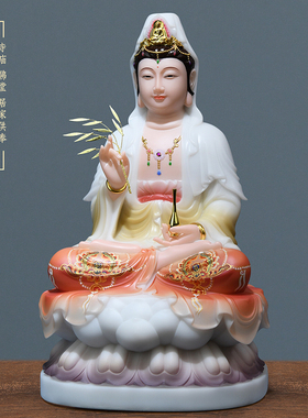 极速汉白玉观音菩萨家用坐u莲观音佛像彩绘大尊南海观世音摆件居