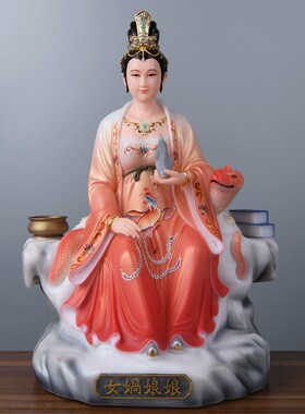 极速女娲娘娘神像汉白玉佛像彩绘款伏羲大地之母像体X坐像摆件家