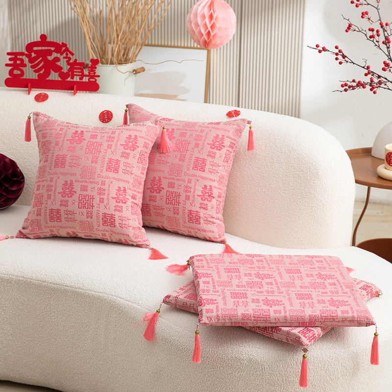 极速中式结婚婚庆用品粉色色织提花流F苏坐垫囍字垫子结婚磕头敬 - 图0