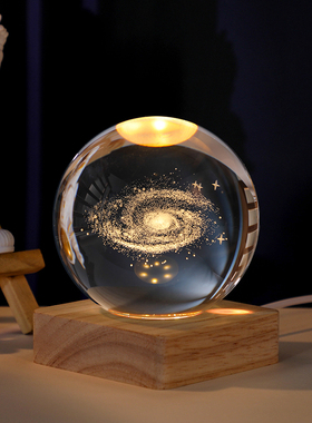 极速玻璃球水晶球发光太s阳系桌面摆件送女友学生小夜灯装饰品生