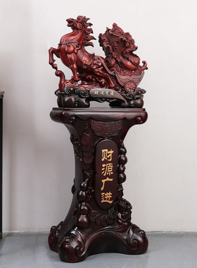 极速财运亨通落地招财马摆件大y号办公室店铺门厅工艺品公司开业