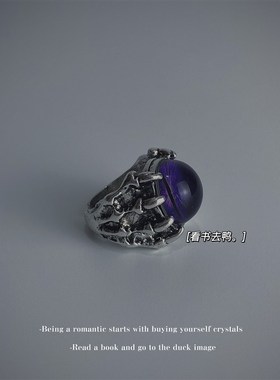 极速恶魔之眼 m戒指 魔爪 恶魔眼睛  高颜值情侣礼物