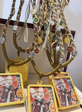 极速九尾狐财神唐卡o项链毛衣链 搭配藏式五路财神项链绳项链