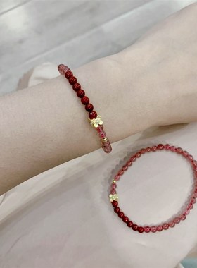 极速天然草莓晶搭配原矿朱砂小珠子女款单圈M女款手链 小众粉色系