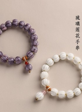 极速冰白琉璃g莲花中国风手串女款小清新情侣闺蜜单圈手链精美生