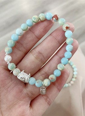 极速寿山石女款单圈女款手v链 浅蓝色寿山石搭配银色饺子福龙手串