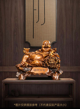 极速坐拥百财弥勒佛摆件大肚笑佛招财客厅办公Q室供奉装饰店铺开