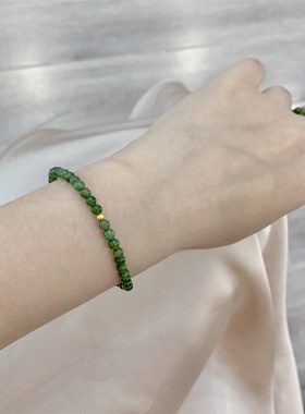 极速天然和田玉碧玉4mrm左右精致单圈女款手链 戒指一套 甜美百搭