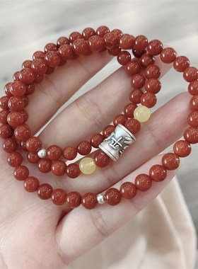 极速南红玛瑙搭配蜜蜡纯银三圈女款手链 纯M银祥云配件 女款多圈