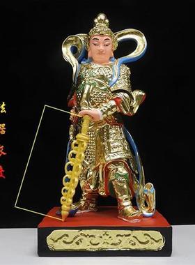极速韦陀菩萨法器16寸金刚杵x兵器韦驮配件12寸韦陀佛像降魔杵配