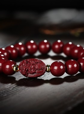极速阿弥陀佛守护大日如来虚空藏普贤文殊L菩萨属兔猴虎朱砂手链