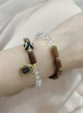 极速花梨木随形搭配天然白水晶女B款两圈女款手链 搭配扎吉拉姆吊