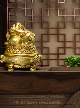 极速招财进宝金蟾摆件聚宝盆客厅办公室酒柜M蟾蜍装饰品店铺开业